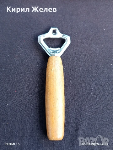 ДВЕ КАЧЕСТВЕНИ ОТВАРАЧКИ ОТ СОЦА СТАРИ РЕДКИ ЗА КОЛЕКЦИЯ 15839, снимка 2 - Други ценни предмети - 51194612