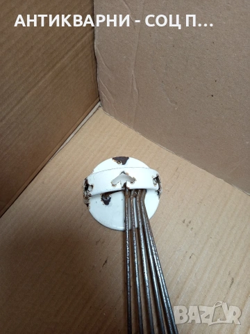 Соц Стара Стенна Закачалка Простир С Емайлирана Основа. НОМЕР 641., снимка 11 - Антикварни и старинни предмети - 53387336