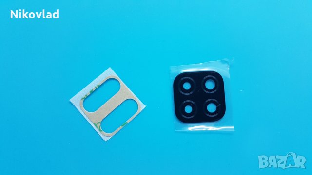 Стъкло за камера Xiaomi Redmi 9C