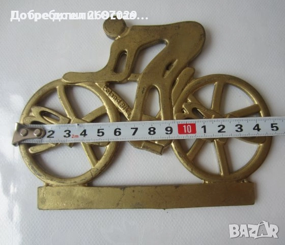 Преспапиета: преспапие стъкло с пеперуда, месинг велосипедист, заек оникс, синьо стъкло, снимка 10 - Колекции - 29576162