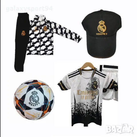 СЕТ Екип Роналдо Ал Насър Жълт 25г Екип + Топка Шапка Анцуг Чорапи, снимка 5 - Футбол - 47500979