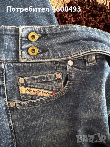 Суитшър Tom Tailor и Diesel дънки DENIM , снимка 6 - Дънки - 51878476