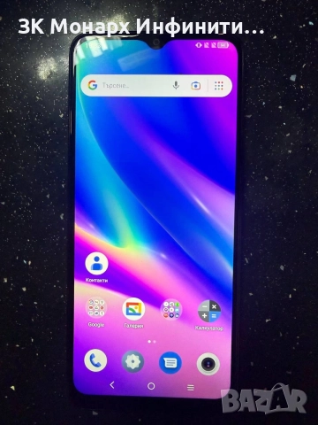 Телефон TCL 405/RAM 2GB/32GB+2GB
