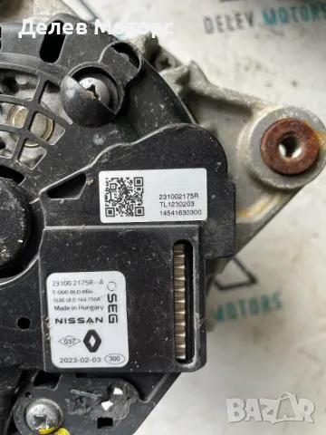 231002175R алтернатор генератор Динамо от Dacia Duster 1.0 Tce 100 HMMT, 6 ск., снимка 3 - Части - 49117831