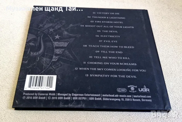 Компакт Дискове - Рок - Метъл: Motorhead - Bad Magic - CD Digibook, снимка 2 - CD дискове - 56039080
