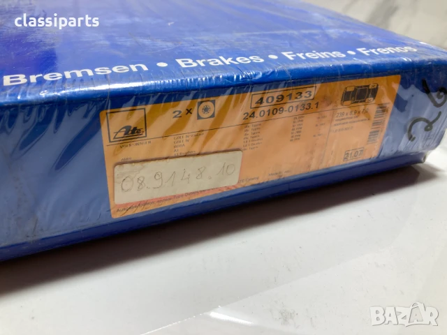 Спирачни дискове ATE за Ауди А3, ТТ, Шкода Октавия, Фолксваген Голф 4 и Бора, снимка 4 - Части - 50451088