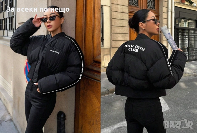 Black Weekend💯✅🖤Miu Miu Дамско Зимно Яке - 2 Цвята Код A1225, снимка 2 - Якета - 52676204