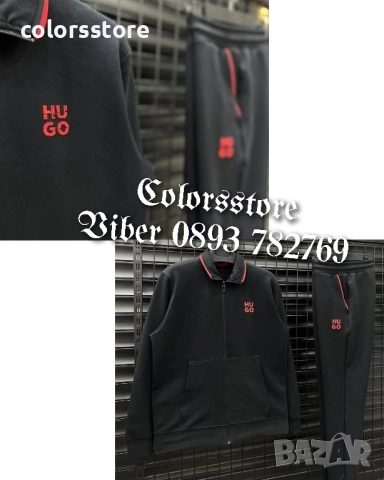 Мъжки спортен екип Hugo/IM51f