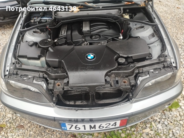 bmw 320i, снимка 8 - Автомобили и джипове - 53213926