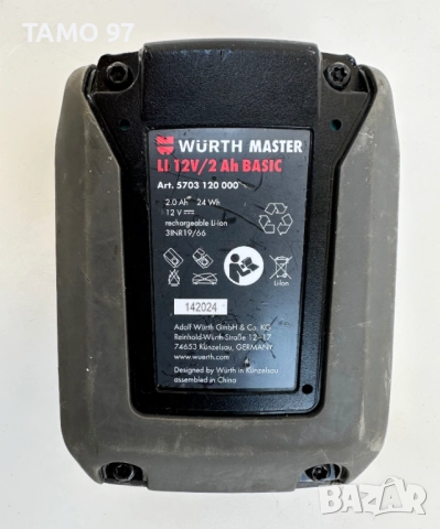 Wurth Li 12/2 Ah Basic - Акумулаторна батерия 12V 2.0Ah 2024г., снимка 3 - Други инструменти - 51500740