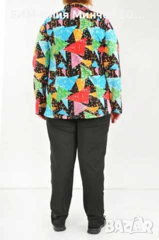  Български Макси Дамски Спортен Екип № 302-6, снимка 2 - Спортни екипи - 51896178