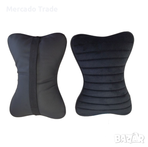 Комплект възглавници Mercado Trade, 2бр, За автомобил, Черен