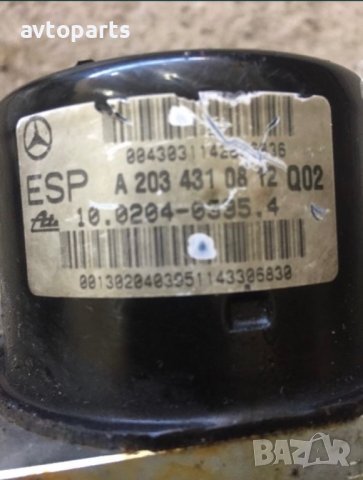 Mercedes w209 ABS, снимка 3 - Части - 40578600