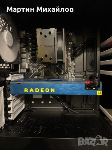 Геймърски компютър Ryzen 7 1700X, Vega Frontier, 16GB, снимка 2 - Геймърски - 52633592