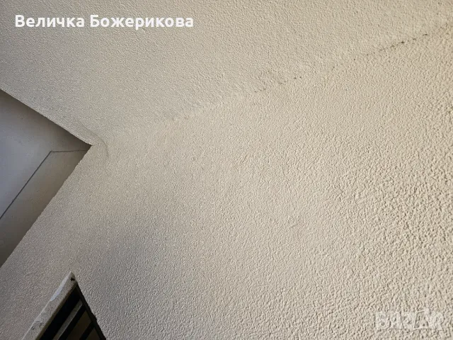 Почистване на входове , снимка 7 - Почистване на входове - 49225675