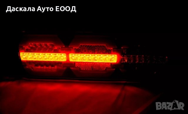 1бр. ЛЯВ или ДЕСЕН НЕОН ЛЕД LED стоп , 28см, динамичен мигач, 12-24V, снимка 6 - Аксесоари и консумативи - 53745887