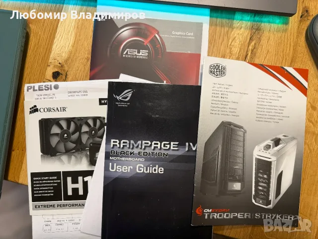 Продавам геймърски компютър i7-4820K + GTX 1070 OC 8GB, снимка 7 - Геймърски - 56334741
