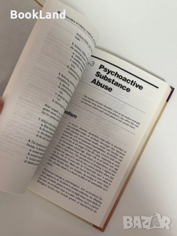 Psychiatric disorders| Professional Care Guides| Edith McMahon, снимка 8 - Специализирана литература - 51626828