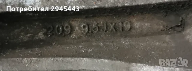 Мерцедес джанти 19 спорт пакет, снимка 2 - Гуми и джанти - 48305821