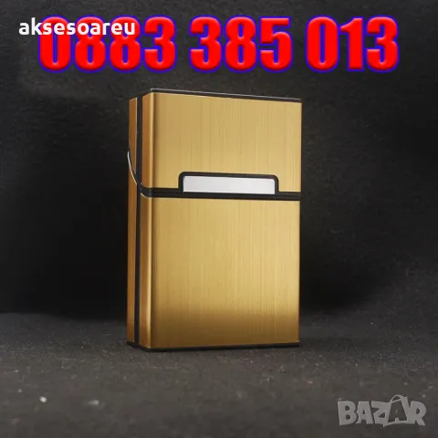 Идеална подаръчна нова метална кутия табакера с магнитен капак за 80 мм стандартни цигари модна стил, снимка 12 - Табакери - 50234074