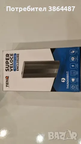 TEKQ Super Veloce Thunderbolt 3 M.2 NVMe SSD Enclosure 2TB, снимка 2 - Външни хард дискове - 55743886