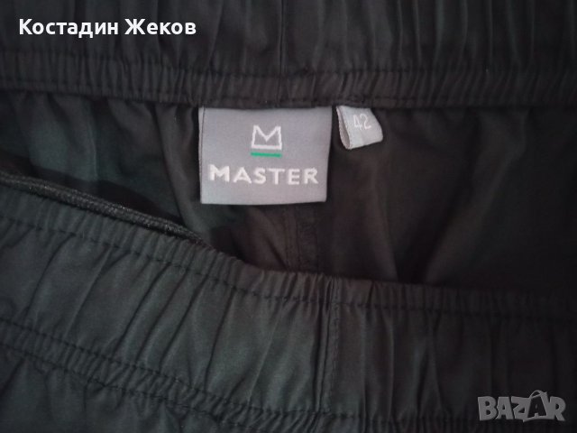 Нови. Страхотни оригинални къси панталонки. MASTER , снимка 5 - Спортни дрехи, екипи - 41897851