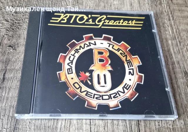 Компакт Дискове - Рок - Метъл: Bachman-Turner Overdrive – BTO`s Greatest