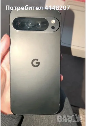 Google pixel 9pro XL 256Gb 16Gb Ram