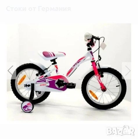 Детско колело за момиче 18 цола