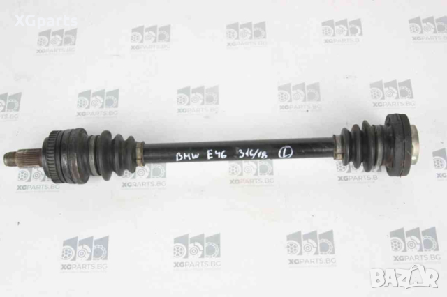 Полуоска задна лява за BMW E46 3-series 318i 118к.с. (1998-2005)