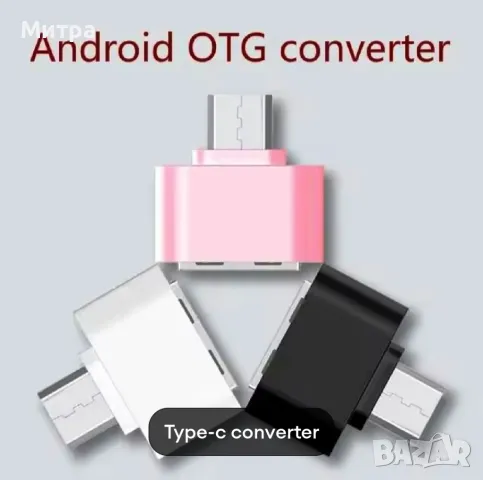 HP USB флаш устройство 2 TB - 2000GB за съхранение на данни, съвместимо с компютър/лаптоп, снимка 9 - USB Flash памети - 50339772