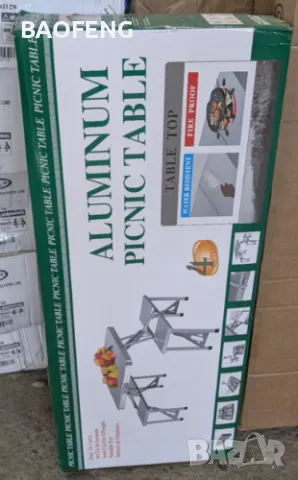 § Нови  Алуминиева сгъваема маса с 4 стола за пикник ,85x67x67 см тип куфар от ВНОСИТЕЛ, снимка 16 - Къмпинг мебели - 50102172