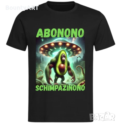 Тениска Abonono Schimpazinono, снимка 1