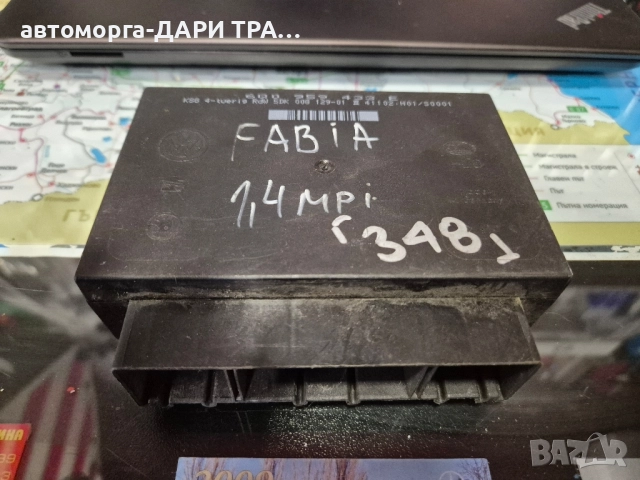 Управляващ блок-Комфорт мофул за Шкода Фабия 1 - 6Q0 959 433 E
