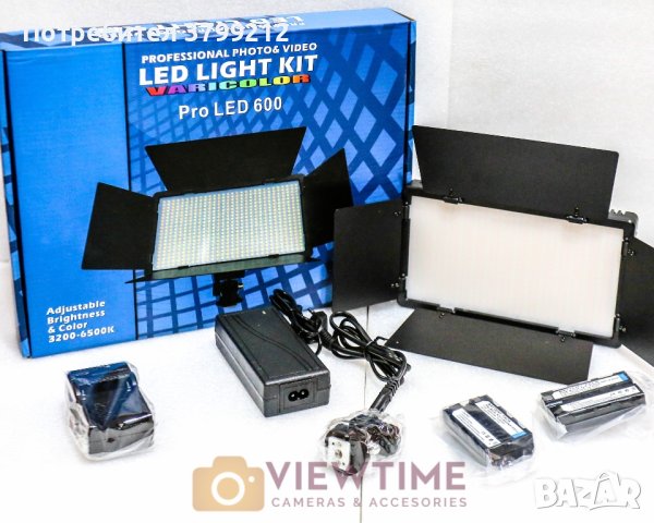 Professional Photo & Video Led Light Kit Vari-colour Pro Led 800, снимка 1
