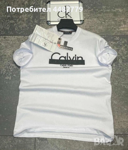 мъжка тениска 