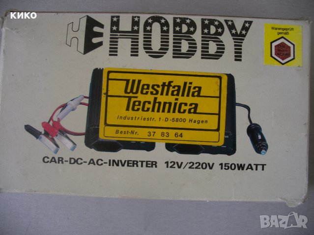 Westfalia инвертор 12 - 220 v  150 w, снимка 10 - Аксесоари и консумативи - 41119052