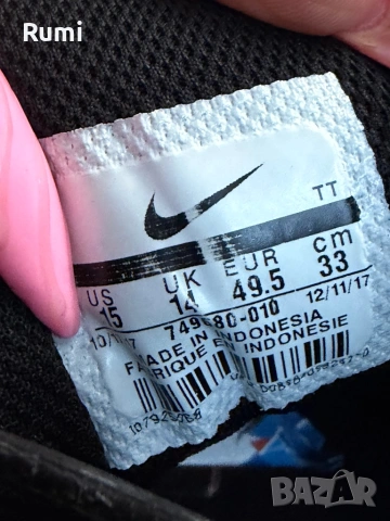 Оригинални мъжки маратонки Nike Air Max Invigor ! 49,5 н, снимка 10 - Маратонки - 52179659