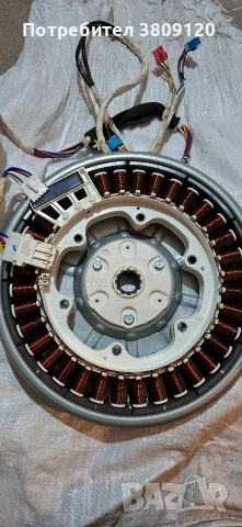 части за пералня LG Direct Drive. 