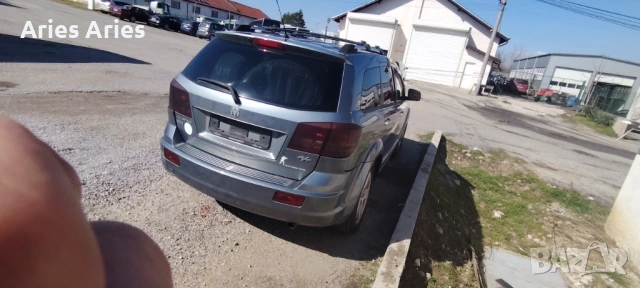 Dodge Journey 2,0tdi, Додж Джърни на части! Май 2010, снимка 4 - Автомобили и джипове - 53744579