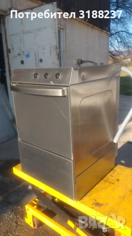 Професионална чашомиялна машина Stalgast Aqua A3, снимка 6 - Обзавеждане за заведение - 53642941