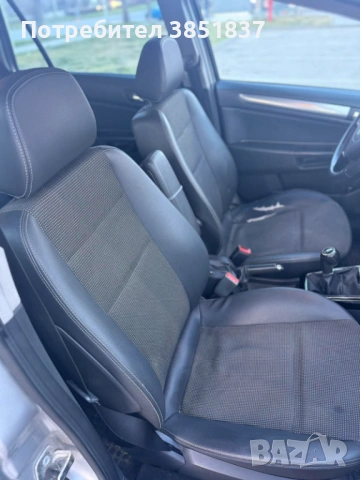 Opel Astra h дизел , снимка 17 - Автомобили и джипове - 53758301