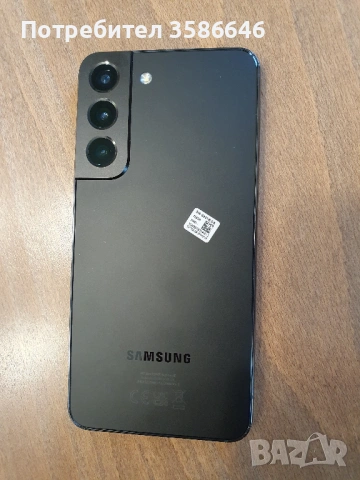 Samsung Galaxy S22 5G (отлично състояние) , снимка 3 - Samsung - 53085857