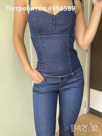Дънков Гащеризон Guess