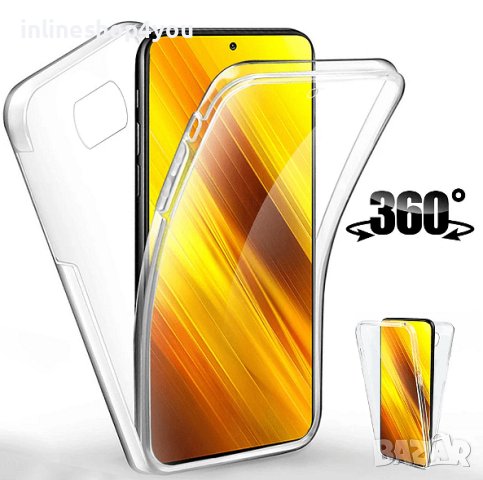 Прозрачен 360° Градуса Кейс за Xiaomi Poco X5 | X5 Pro | X4 Pro 5G | X3 NFC | X3 Pro | X3, снимка 4 - Калъфи, кейсове - 40826604