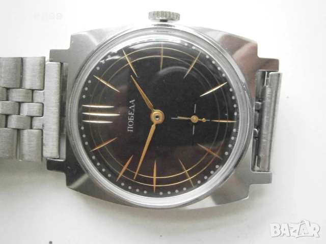 ПОБЕДА/ЗИМ, кал. 2602, сделано в СССР, снимка 4 - Мъжки - 36235293