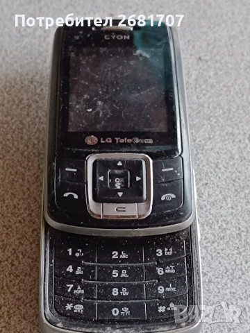 телефон LG LB1700, снимка 2 - LG - 52068885