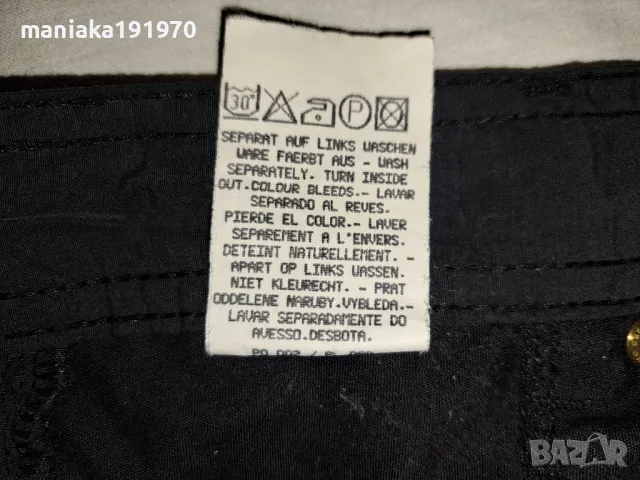 Pierre Cardin men's straight trousers L34 мъжки панталон, снимка 9 - Панталони - 49748099