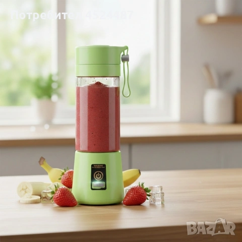 Преносим туристически USB блендер 380 мл – безжичен мини уред за смути и шейкове, снимка 2 - Блендери - 53713170