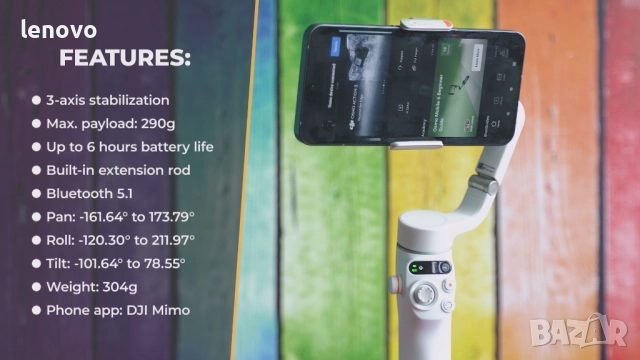 DJI Osmo Mobile 6 - като нов, снимка 4 - Селфи стикове, аксесоари - 52891991